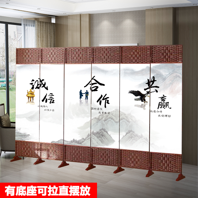 Simple Folding Screen Partition for Living Room, Office, or Company Use, Inspirational Decorative Folding Screen Simple Folding Screen Partition for Living Room, Office, or Company Use, Inspirational Decorative Folding Screen
