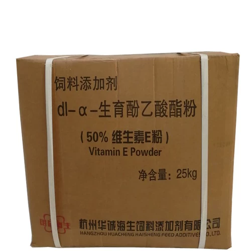 Звери с нацинолами витамин Е эструс животных, питающийся для размножения лисы, птицеводства, свиньи, собачьего кота питомца