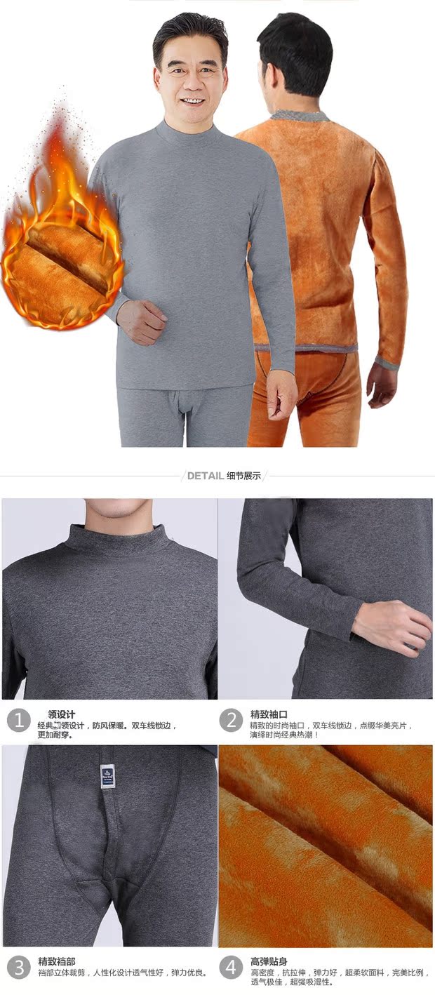 Quần lót nam cotton nhiệt trung và cổ cao nửa cổ dày cộng với nhung vàng Một bộ quần áo mùa thu đông lớn phù hợp với bố bộ đồ nam cao tuổi