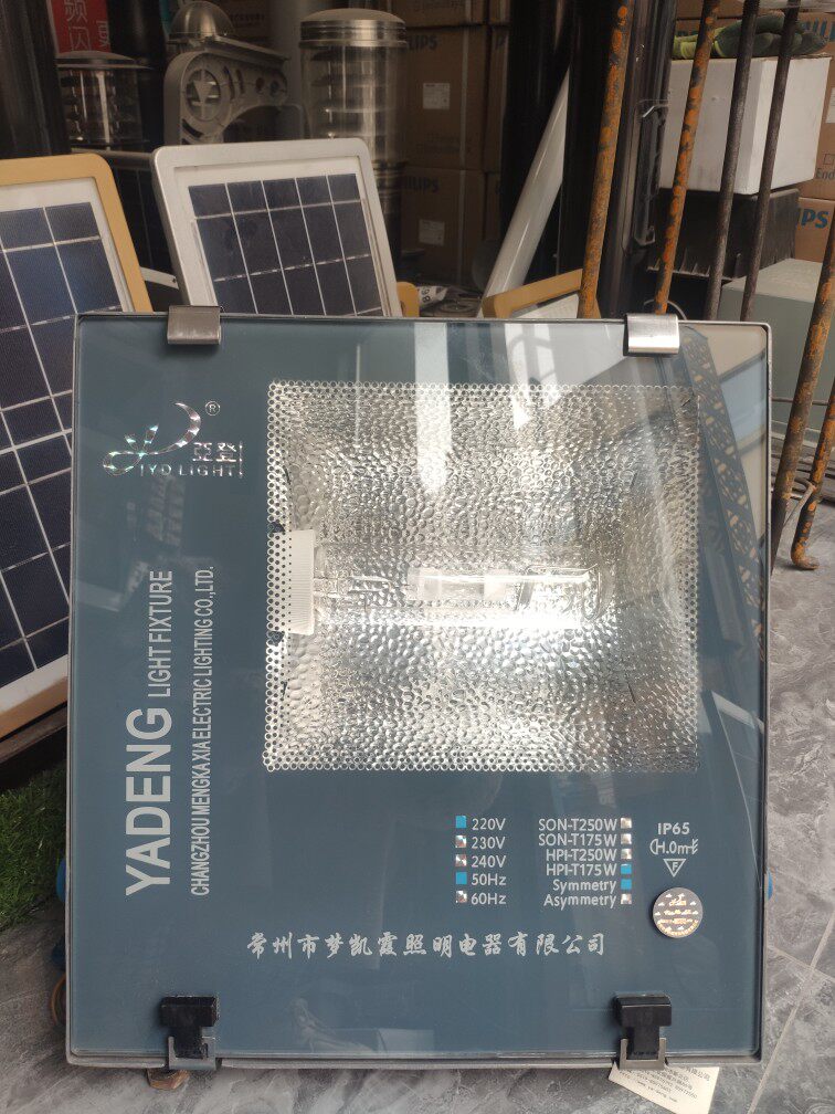 ADEN Optoelectronic 250W PHD LED Metal Halogen Light Light JLZ250W Outdoor Waterproof Spotlight Square Light Light