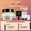 Товары от BOBBI BROWN芭比波朗官方旗舰店