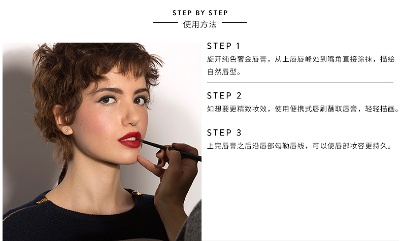 BOBBI BROWN Barbie Polan Yuehong Matte Lipstick Lip Balm Lasting Moisturising Classic Joker cây son môi