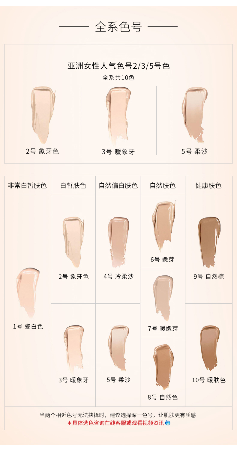 Kem che khuyết điểm BOBBI BROWN che khuyết điểm lâu dài trị mụn trứng cá đốm trang điểm nude phù hợp với làn da che khuyết điểm maybelline