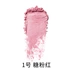 BOBBI BROWN Barbie Bolang Cloud Rouge Blush Repair Long Lasting Natural nude Makeup phấn má hồng dạng kem Blush / Cochineal