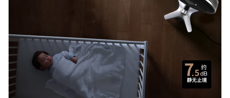 quạt máy mini Quạt sàn Kamomefan Nhật Bản cực kỳ yên tĩnh Quạt điện điều khiển từ xa lắc đầu nhà quạt lưu thông không khí dọc quạt mini cầm tay loại nào tốt
