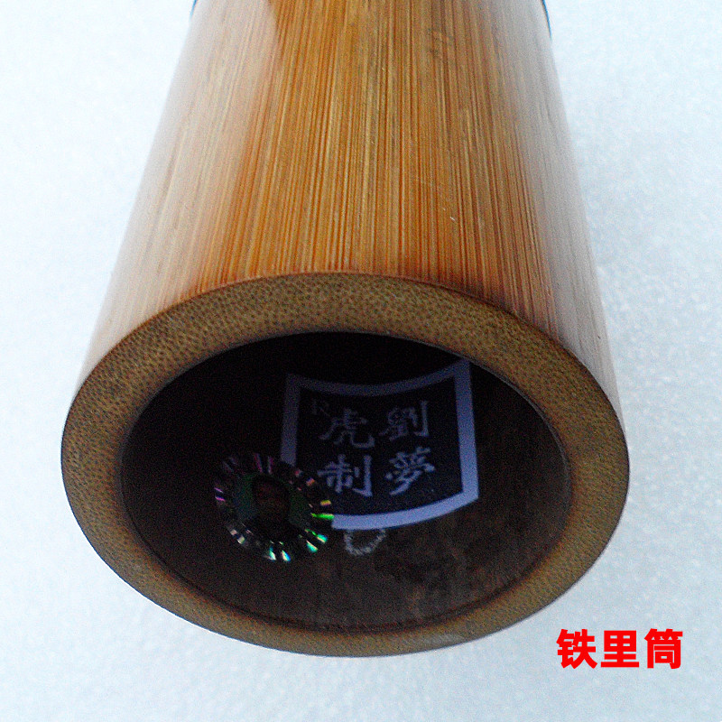 京胡乐器刘梦虎专业演奏：老紫竹铁里筒乌木轴，西皮二黄考试必备神器 