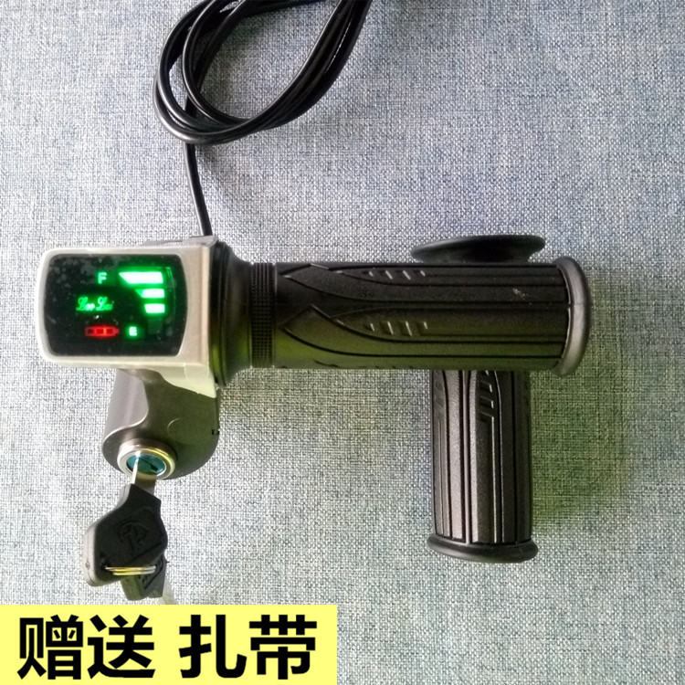 Dolphin beauty and livable electric bike turn 48v car speed regulation car turn handle accelerator universal turn and lock with lock