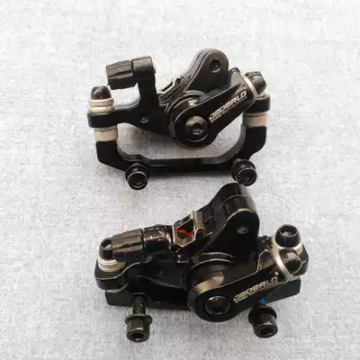Dolphin electric car disc brake driver mechanical disc brake front and rear brake clip wear-resistant brake skin