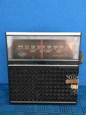 Haiyan 7A 3 type seven tube one band semiconductor radio used Haiyan radio Haiyan fault machine