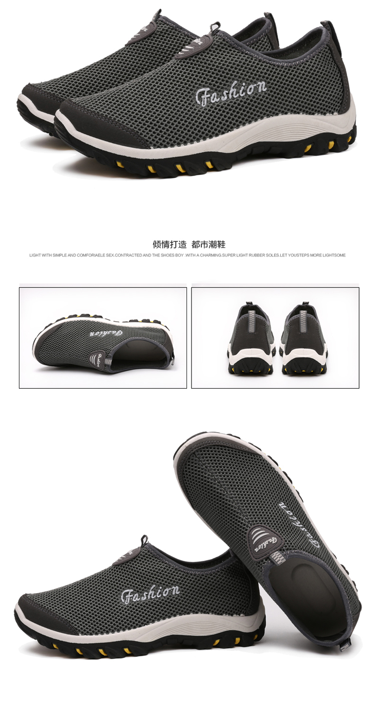Chaussures de Badminton uniGenre - Ref 841777 Image 74