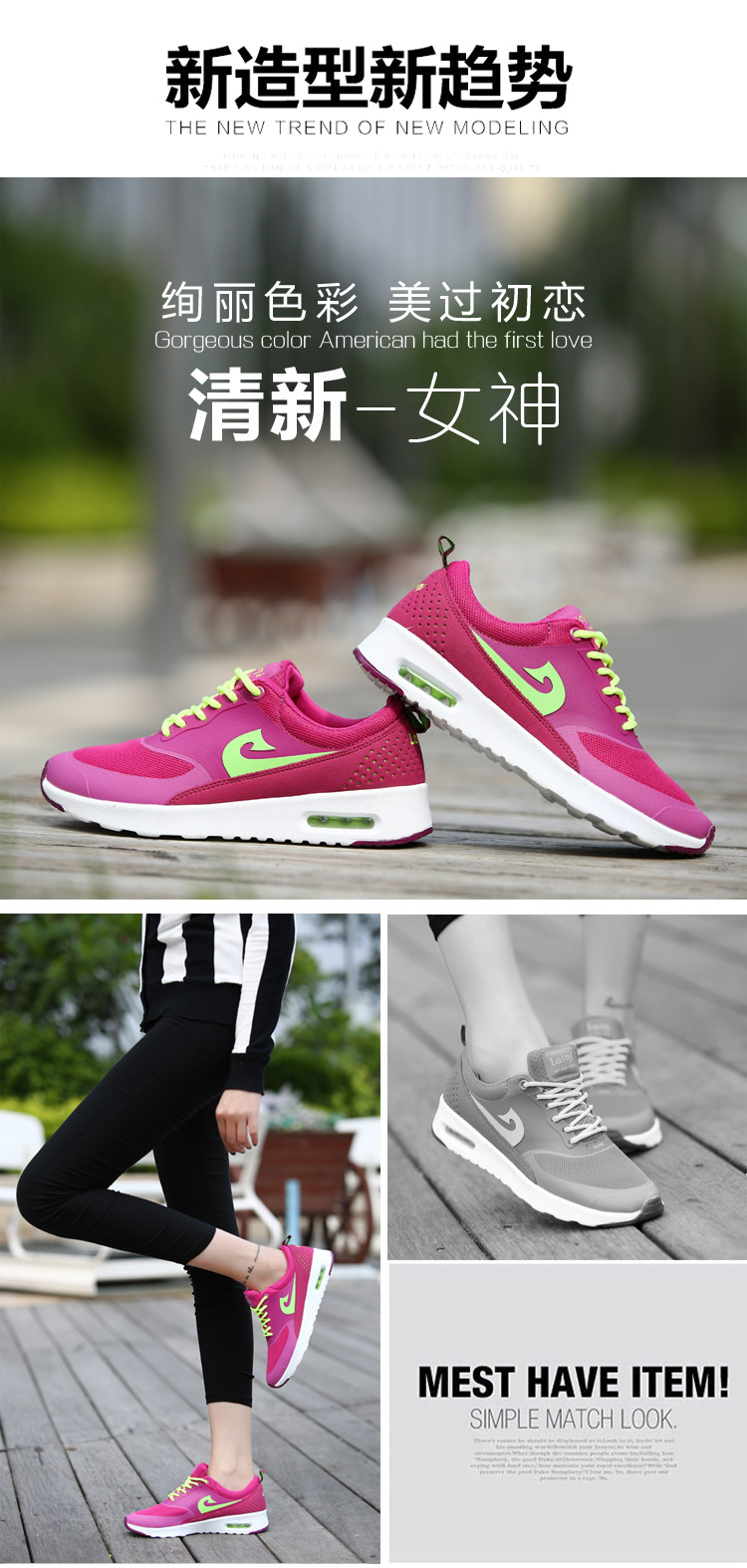 Chaussures de Badminton femme - Ref 841332 Image 18