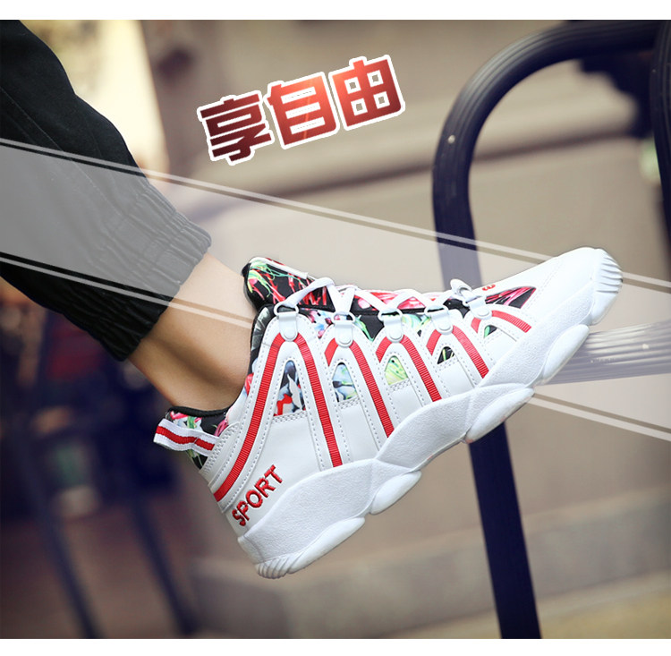 Chaussures de Badminton uniGenre - Ref 848691 Image 9