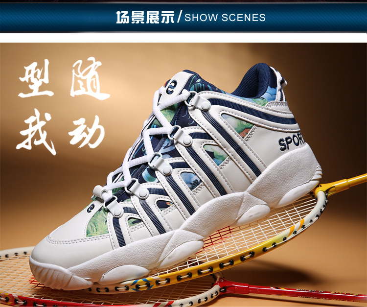 Chaussures de Badminton uniGenre - Ref 848691 Image 14