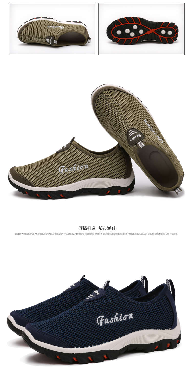 Chaussures de Badminton uniGenre - Ref 841777 Image 72