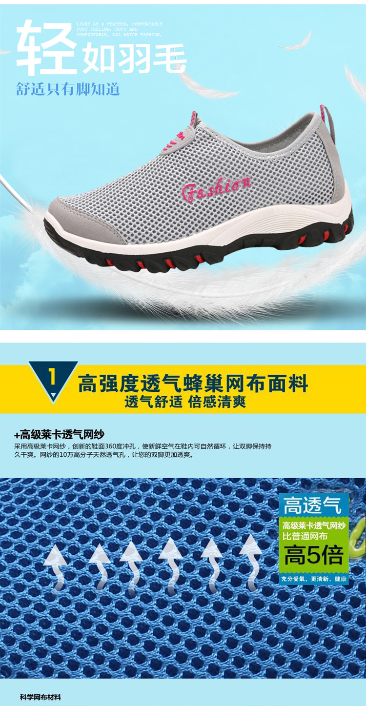 Chaussures de Badminton uniGenre - Ref 841777 Image 11
