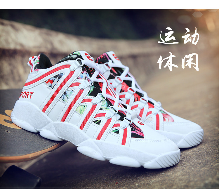 Chaussures de Badminton uniGenre - Ref 848691 Image 32