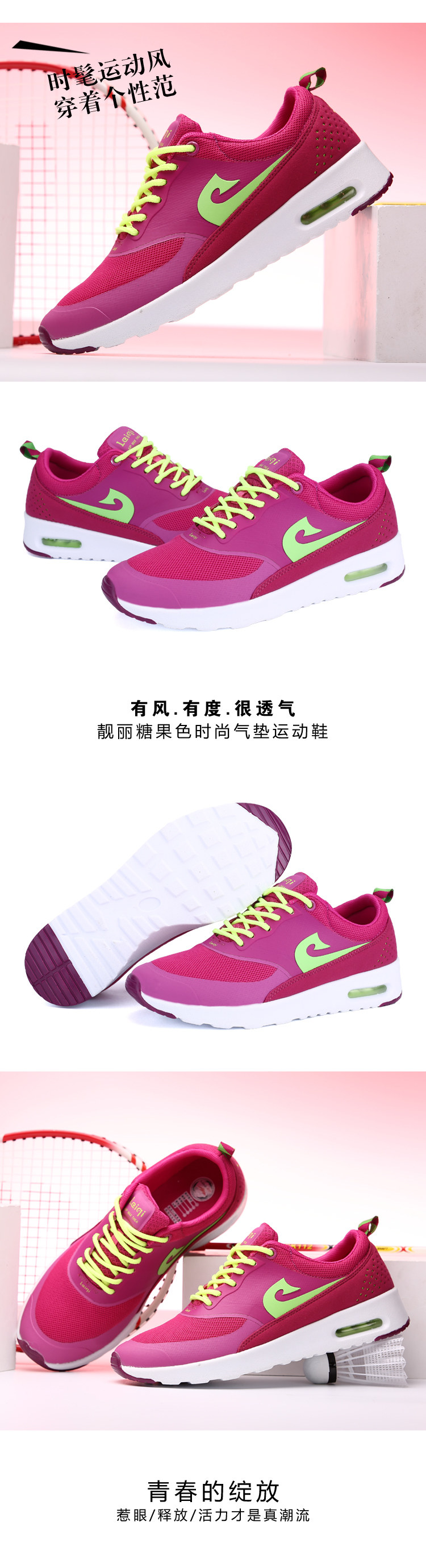 Chaussures de Badminton femme - Ref 841332 Image 22