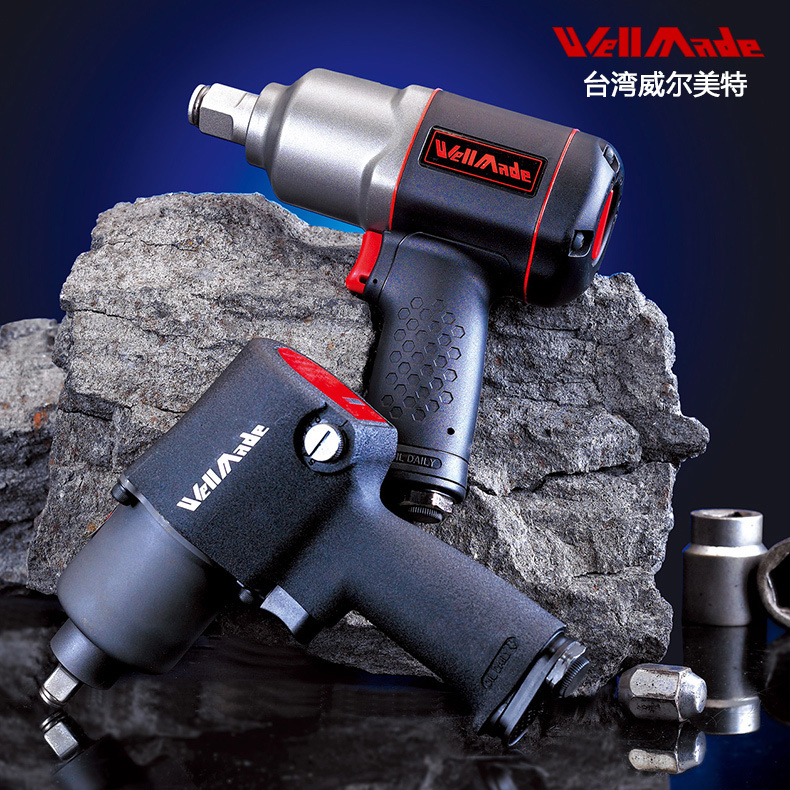 Taiwan 12 large torque pneumatic wrench small industrial grade auto repair wind impact wind wrench storm tool import