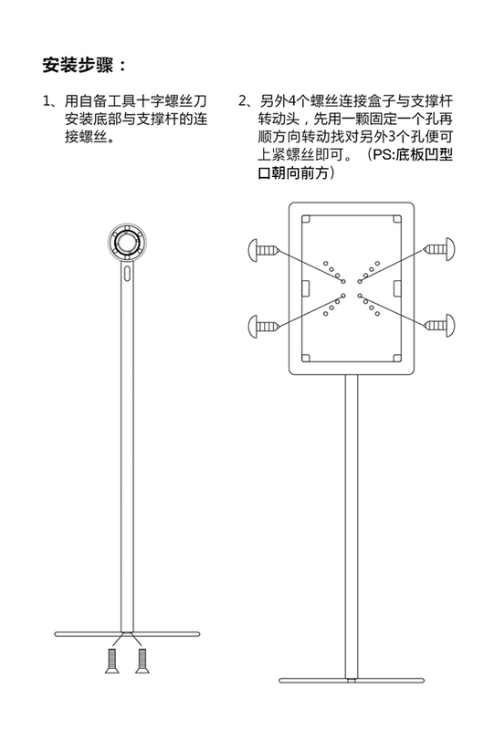 Tầng đứng ipad tablet trung tâm an ninh phổ Air lồng vào nhau nhôm ấn định phổ quát khung - Phụ kiện máy tính bảng