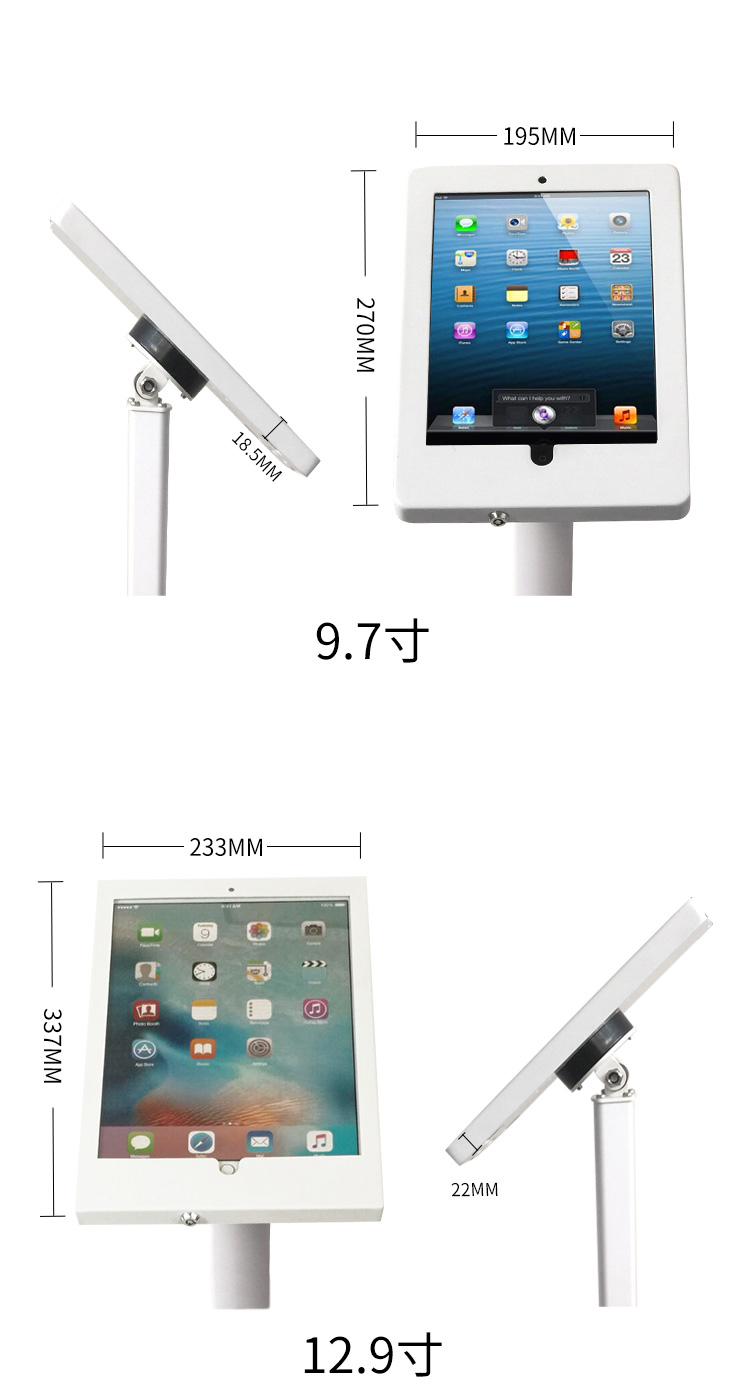Tầng đứng ipad tablet trung tâm an ninh phổ Air lồng vào nhau nhôm ấn định phổ quát khung - Phụ kiện máy tính bảng bàn phím kết nối ipad