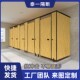 Public Health partition board toilet anti-fold pvc waterproof board toilet partition board urinal baffle gd factory