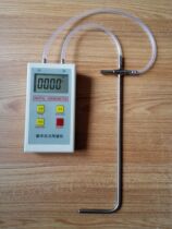 Intelligent digital micro pressure differential meter YC series pressure differential meter range can be set to be leather-hosted Bi-hosted wind speed meter