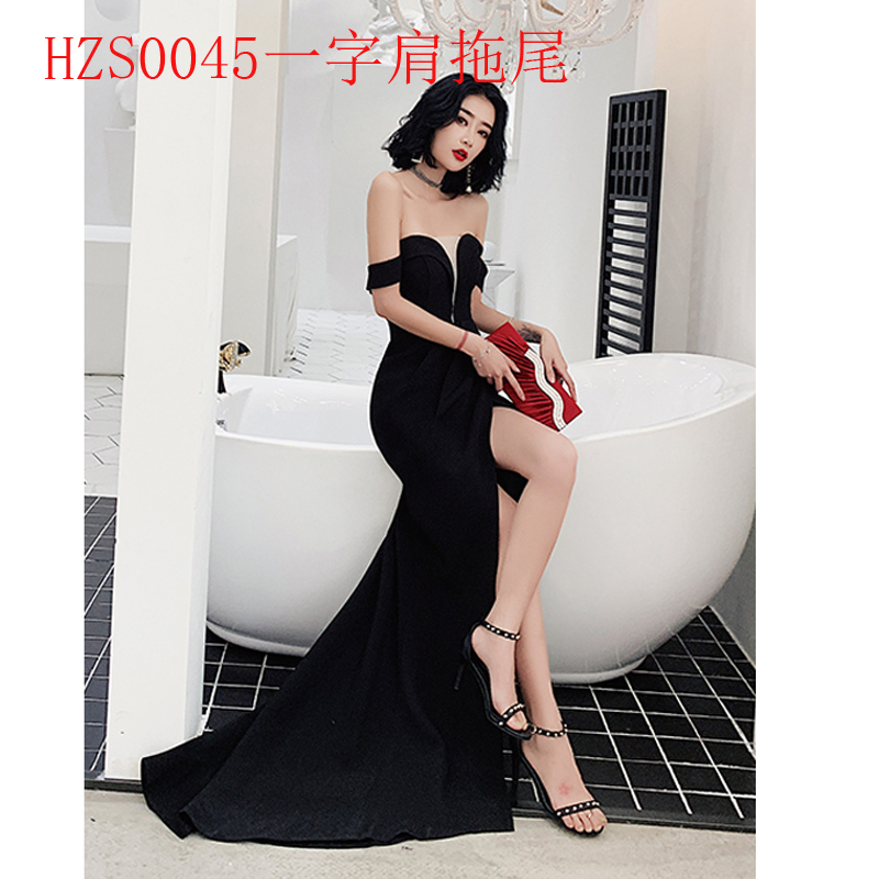  Hzs0045 shoulder tail tail+S  