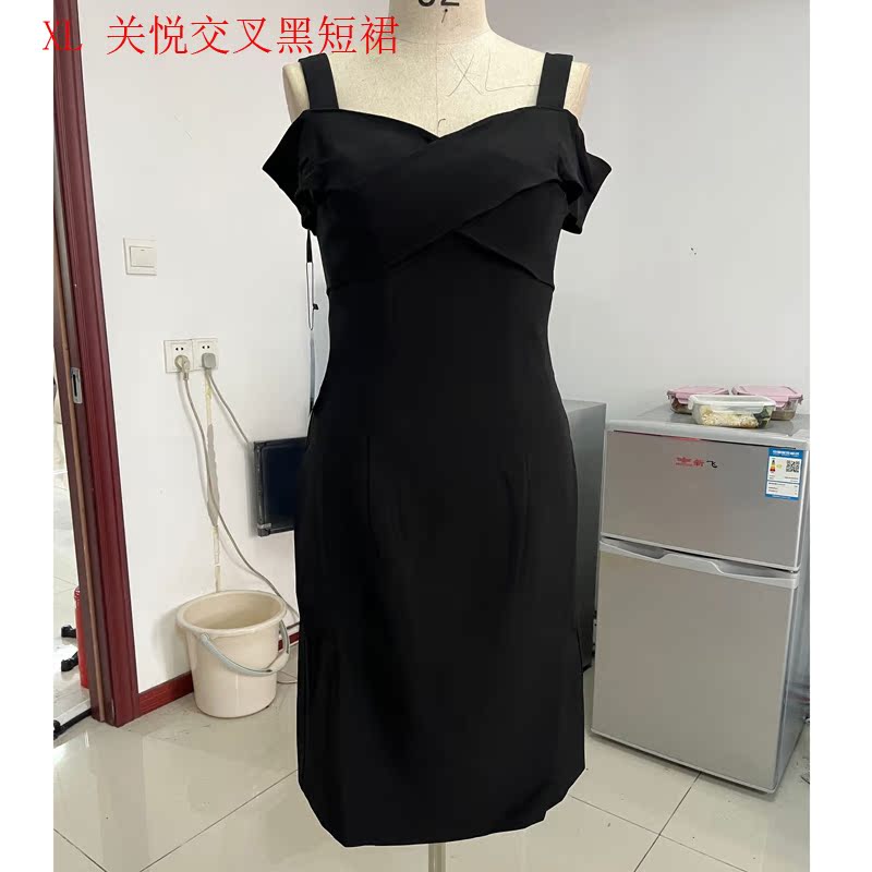  Kufeng Waiyue Make a black short skirt+XL   - $11.00 