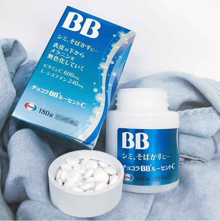 【日本直邮】俏维俪BB Chocola BB 维C 美白丸 去斑淡化色斑黑色素 复合型维他命片 120錠