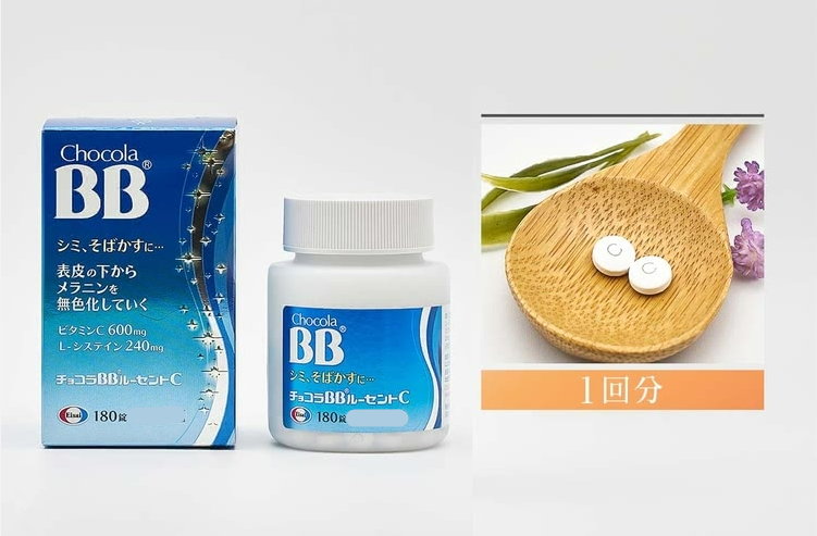 【日本直邮】俏维俪BB Chocola BB 维C 美白丸 去斑淡化色斑黑色素 复合型维他命片 120錠