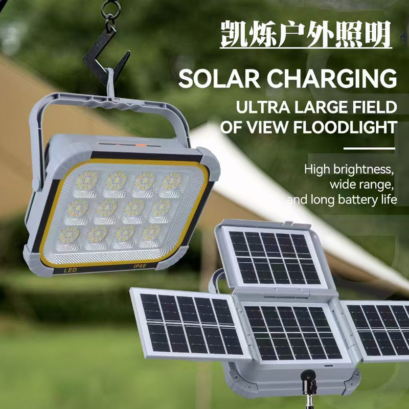 4-in-1 Large Solar Panel Charging Light, Solar Portable Light, Led Portable Camping Light, Cross-Border Amazon Wholesale