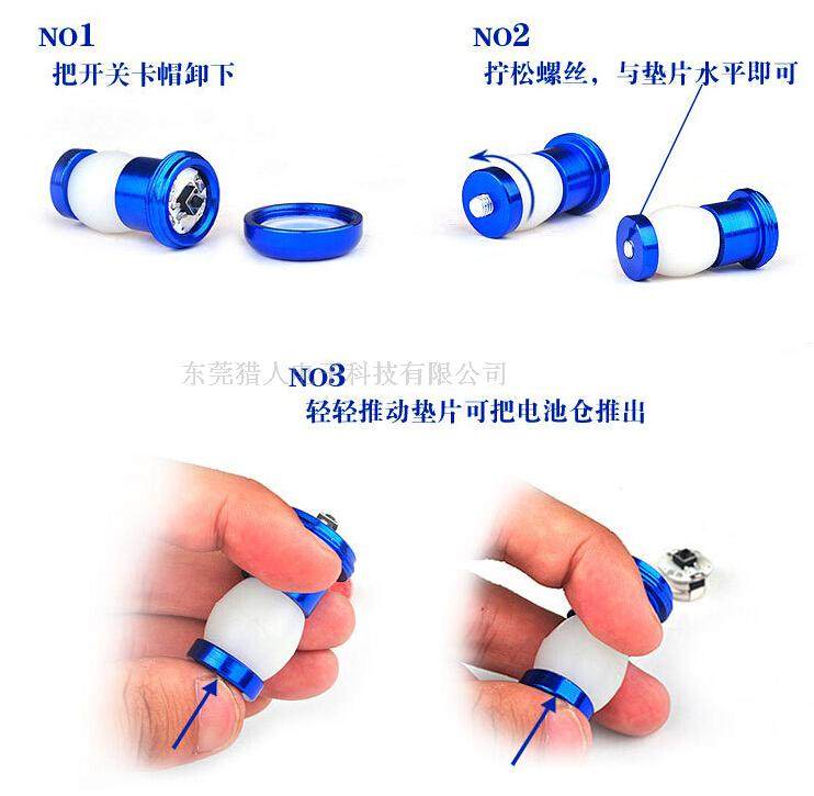 Lumière vélo HASKY - Ref 2399889 Image 33