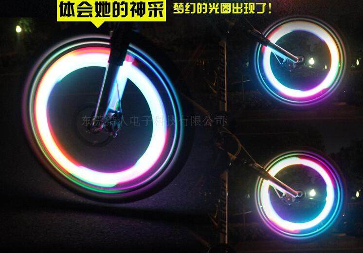 Lumière vélo HASKY - Hot Wheels Lumières - Ref 2403111 Image 29