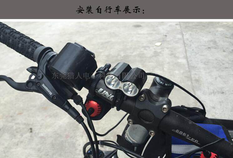 Eclairage pour vélo HASKY - phare - Ref 2401048 Image 43