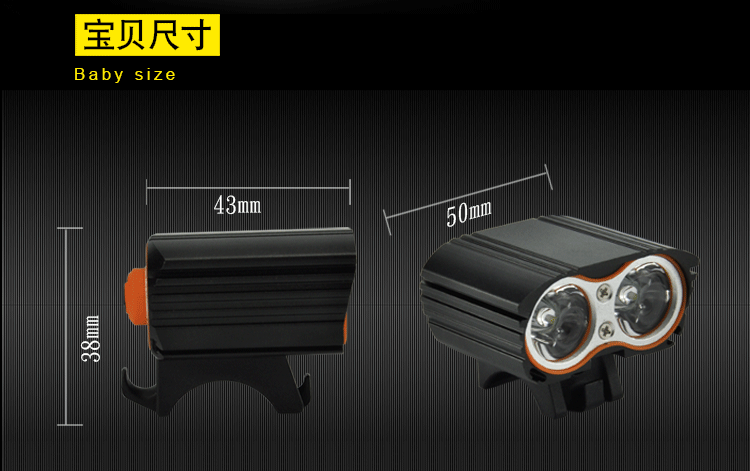 Eclairage pour vélo HASKY - phare - Ref 2398225 Image 27