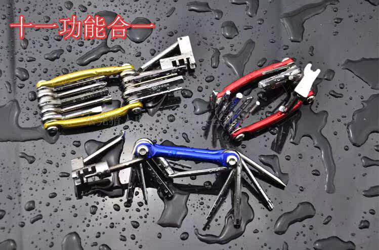 Outils pour vélo HASKY - Ref 2280930 Image 28