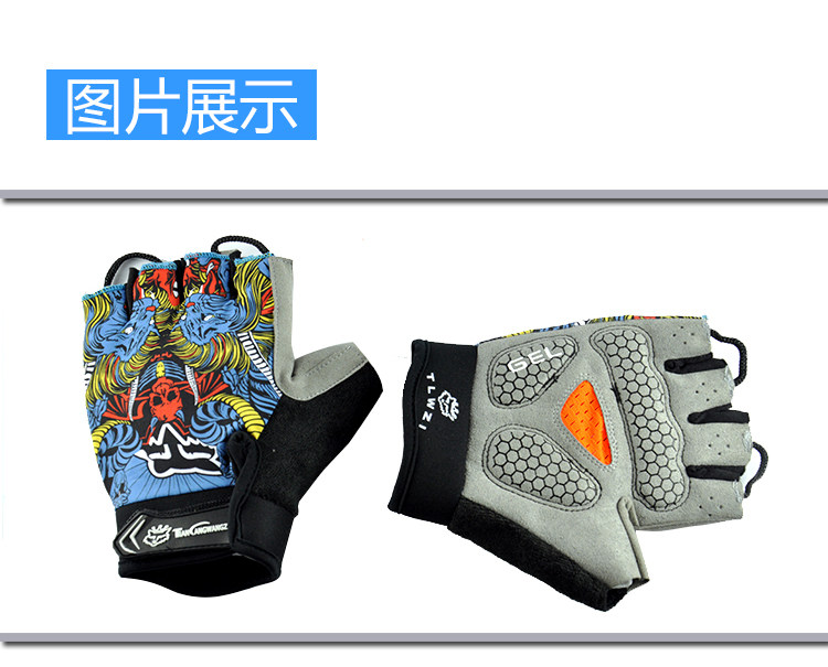 Gants pour vélo mixte - Ref 2243018 Image 34