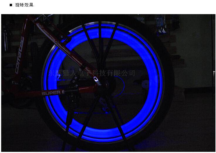 Lumière vélo HASKY - Hot Wheels Lumières - Ref 2403111 Image 36