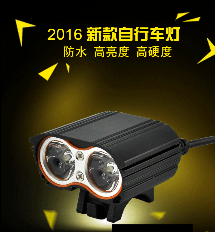 Eclairage pour vélo HASKY - phare - Ref 2398225 Image 25