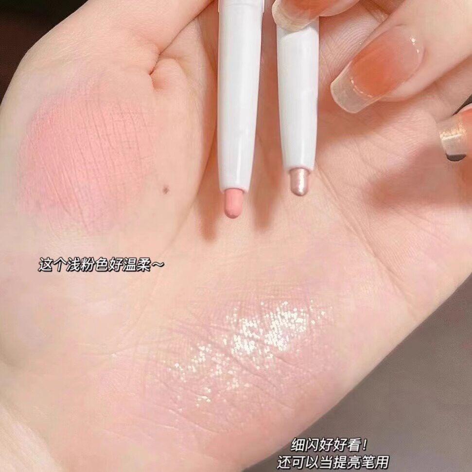 卧蚕界的“天花板”来了!双头设计+妈生感拉满,谁用谁知道_卧蚕笔_淘宝美妆网