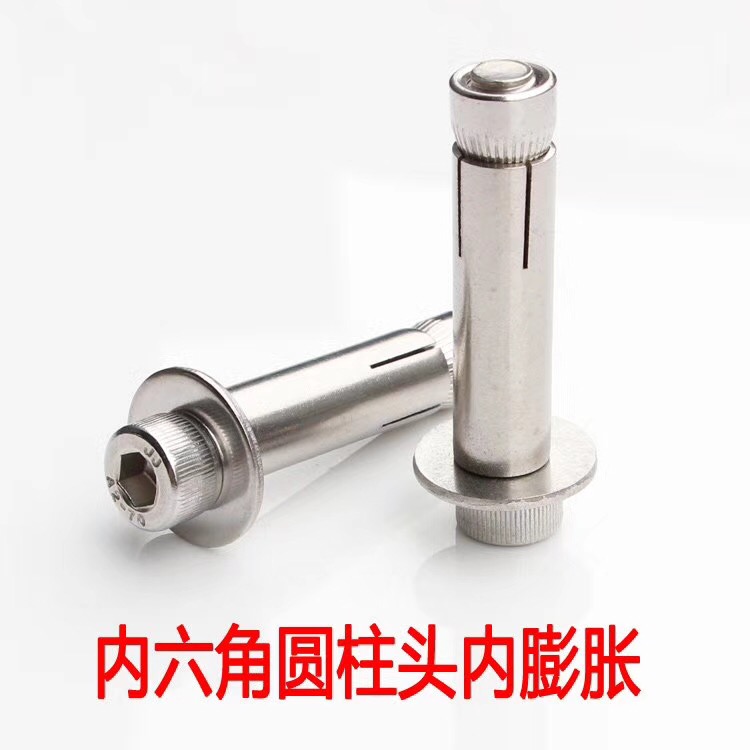 304 Stainless steel built-in expansion screw Hexagon expansion screw implosion M6M8M10*60-70-80-90