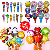 June 1 Children's Day Helps Hold Rod Aluminum Balloon School Kindergarten Early Education Activity Site Decoration