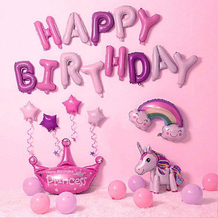 Baby's 1st Birthday Party Arrangement Children's Boys and Girls Party Background Wall Decoration Cartoon Balloon Package