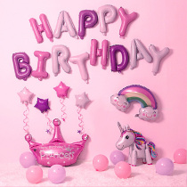 Baby's first birthday party arrangement children boys and girls party background wall decoration cartoon balloon package