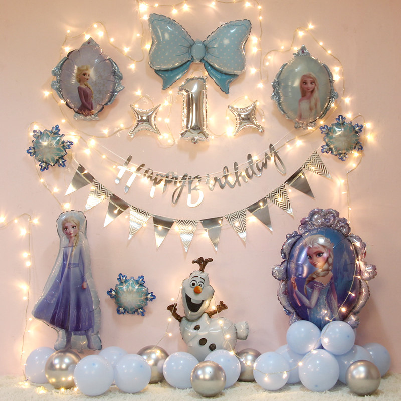Frozen theme balloon Elsa Anna Princess package girl's first birthday party scene decoration