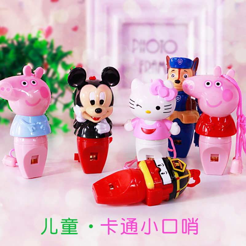 61 Children's Day Boys Girls Children's birthday party Decoration card opening whistle Back to hand Gift gifts