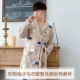 Gegemi mùa thu và mùa đông áo choàng flannel nữ áo choàng lông cừu san hô phiên bản Hàn Quốc của bộ đồ ngủ đôi dày dày những người yêu thích đồ ngủ