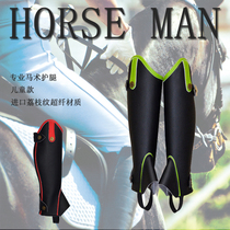 Leggings equestrian leggings color-blocking leggings childrens equestrian leggings human-horse harness