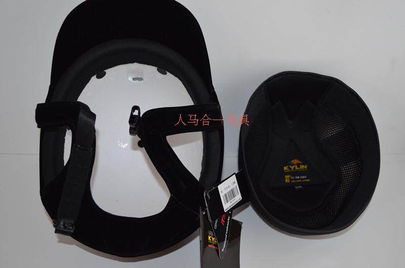 Article sports equestres - Ref 1380171 Image 14