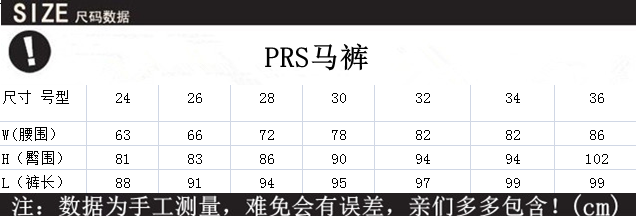 Article équitation pour homme - Ref 1379491 Image 7